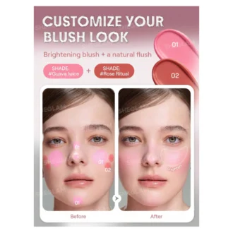 رژگونه کره ای شیگلم