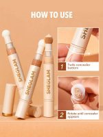 کانسیلر پد دار شیگلم مدل Complexion Boost | SHEGLAM Complexion Boost Concealer - Image 10
