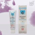 کرم دئودورانت ضد تعریق ۷ روزه کلیون حجم ۲۵ میل - Image 2