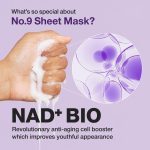 ماسک لیفت صورت و غبغب نامبوزین شماره 9 | Numbuzin No.9 NAD+ BIO Sheet Mask - Image 2