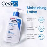 لوسیون مرطوب‌کننده روزانه سراوی پوست نرمال تا خشک | CeraVe Daily Moisturizing Lotion - Image 3