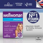 ول وومن اورجینال | Well Woman Original D-1222 - Image 3