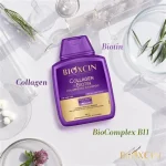 شامپو ضد ریزش بیوکسین بنفش حاوی بیوتین و کلاژن - Image 6