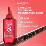 سرم مو ۸ ثانیه لورآل مخصوص موهای رنگ‌شده - Image 4