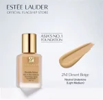 کرم پودر استی لادر مدل Double Wear Foundation SPF10 | Estee Lauder - Image 4