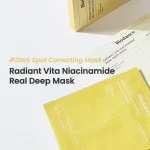 ماسک روشن‌کننده و ضدلک نیاسینامید بایودنس | Biodance Radiant Vita Niacinamide Real Deep Mask - Image 5