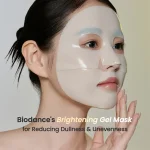 ماسک روشن‌کننده و ضدلک نیاسینامید بایودنس | Biodance Radiant Vita Niacinamide Real Deep Mask - Image 4