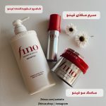 ماسک مو فینو شیسیدو | Shiseido Fino Premium Touch Hair Mask - Image 2