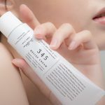 کرم ترمیم‌کننده و تسکین‌دهنده ۳۴۵ دکتر آلتیا - Image 2