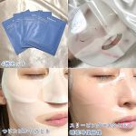 ماسک هیالورونیک اسید بایودنس مدل Hydro Cera-nol Real Deep Mask | BIODANCE - Image 3