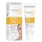 کرم ضد آفتاب بیودرما