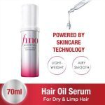 روغن مو شیسیدو فینو پریمیوم تاچ | Shiseido Fino Premium Touch Hair Oil - Image 3