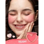 رژ گونه قلبی کرمی شیگلم مدل Playing Cupid Cream Blush - Image 3