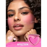 رژ گونه قلبی کرمی شیگلم مدل Playing Cupid Cream Blush - Image 6