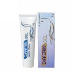 ژل ضد جوش دیفرین (Differin Gel) - Image 2