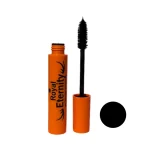 ریمل حجم دهنده رویال