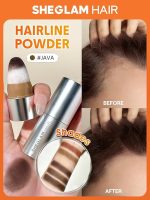 پودر پرپشت‌کننده مو شیگلم مدل Fix & Fill Hairline Powder - Image 2