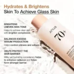 تونر آبرسان و روشن‌کننده برنج + سراماید 70+ آنوا حجم 250 میلی‌لیتر | Anua - Image 3