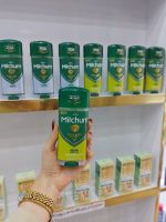 مام استیکی ژله‌ای مردانه میچام رولون مدل Mountain Air حجم 63 گرم - Image 2