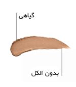 کرم پودر مجیک فینیش M.Asam اصل آلمان | Magic Finish M.Asam® - Image 3