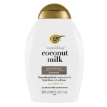 شامپو Coconut Milk او جی ایکس