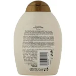 شامپو Coconut Milk او جی ایکس - Image 2