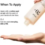 تونر آبرسان و روشن‌کننده برنج + سراماید 70+ آنوا حجم 250 میلی‌لیتر | Anua - Image 2