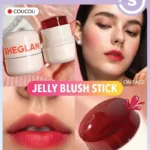تینت پاستیلی لب و گونه ژله‌ای شیگلم مدل Jelly-Licious Hydrating - Image 6