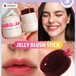 تینت پاستیلی لب و گونه ژله‌ای شیگلم مدل Jelly-Licious Hydrating - Image 4