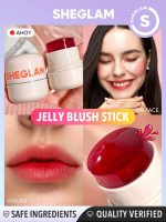 تینت پاستیلی لب و گونه ژله‌ای شیگلم مدل Jelly-Licious Hydrating - Image 2