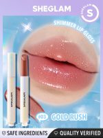 لیپ پلامپر شاین شیگلم | SHEGLAM Shine Lip Plumper - Image 6