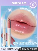 لیپ پلامپر شاین شیگلم | SHEGLAM Shine Lip Plumper - Image 8