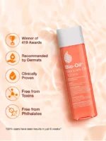 بایو اویل Bio-Oil