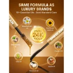 ریمل ضد آب دو سر چند بعدی گلد شیگلم - Image 5