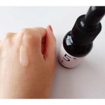 سرم ضد لک و روشن کننده ویتامین سی شماره 5 نامبوزین - Image 3