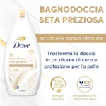 شامپو بدن داو مرطوب‌کننده