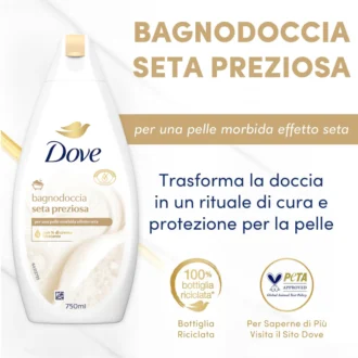 شامپو بدن داو مرطوب‌کننده