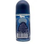 مام رول ضد تعریق مردانه نیوآ مدل Fresh Active حجم 50 میلی‌لیتر - Image 2