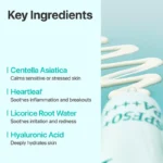 اسنس ضد آفتاب نامبوزین شماره 1 بسیار سبک