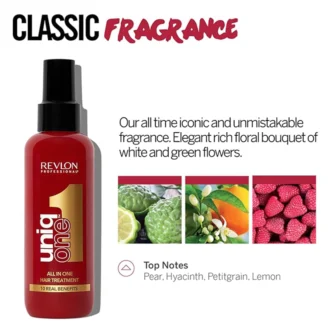 اسپری ۱۰ کاره مو رولون یونیک وان