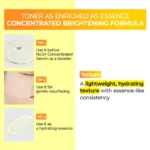 تونر روشن‌ کننده و ضدلک شماره ۵ نامبوزین