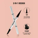 خط چشم ۲ سر استامپی شیگلم