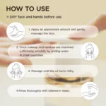 روغن پاک ‌کننده و روشن‌ کننده سنتلا