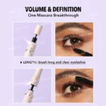 ریمل ۲ در ۱ شیگلم