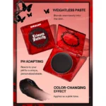 ست پروانه ای شیگلم