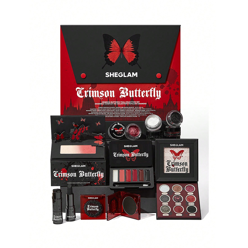 ست پروانه ای شیگلم