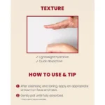 سرم ترمیم کننده سئول 1988