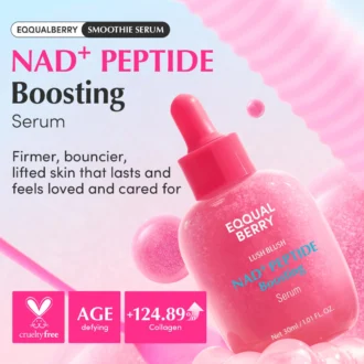 سرم تقویت کننده و جوانساز اکوال بری