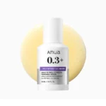 سرم رتینول آنوا