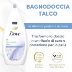 شامپو بدن کرمی مغذی داو